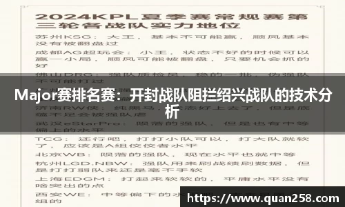 ng体育官网