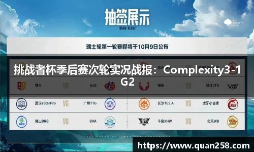 ng体育
