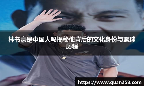 ng体育