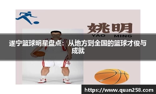 ng体育官方网站