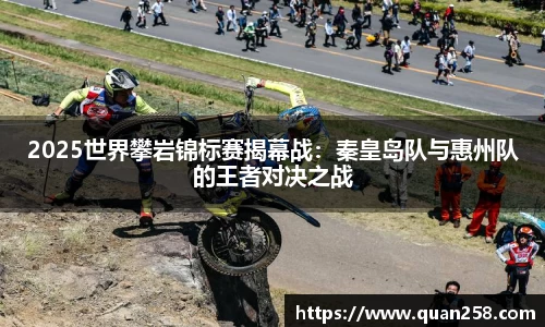 ng体育官方网站