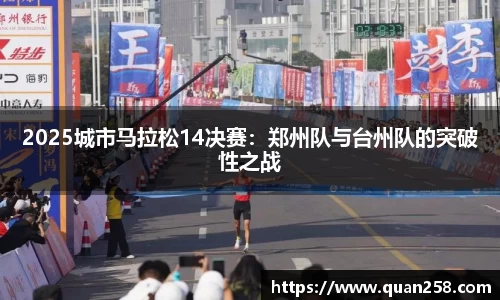 ng体育官方网站