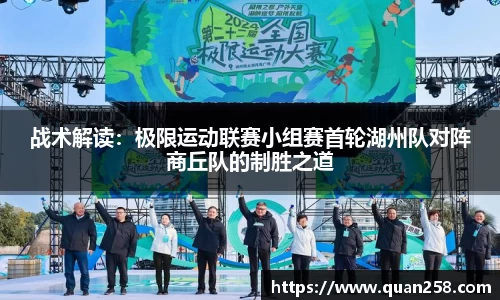 ng体育平台