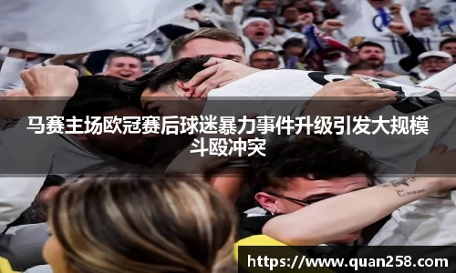 ng体育官方网站