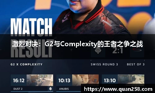 ng体育官网
