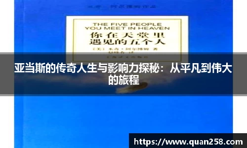 ng体育平台