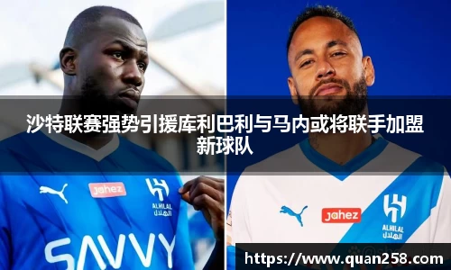 ng体育官方网站