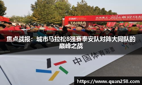 ng体育官方网站