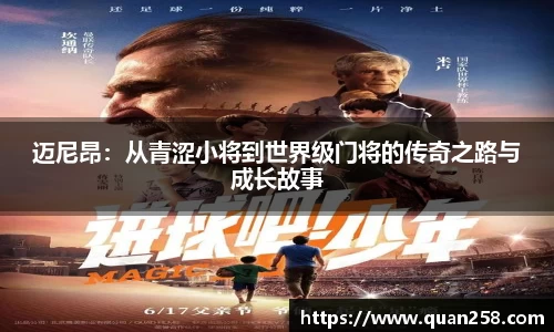 ng体育